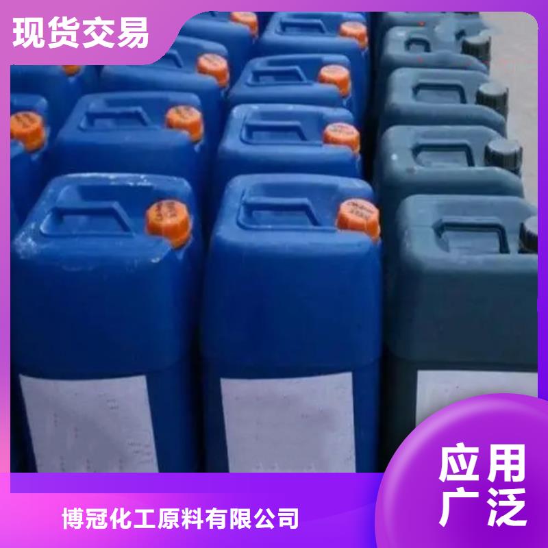 二氯乙烷现货直发