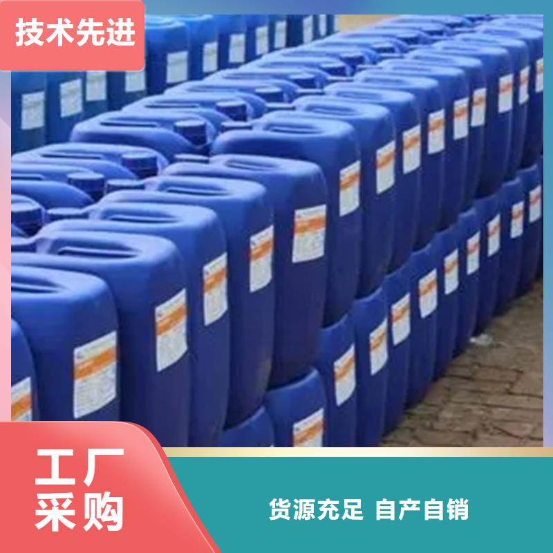 甲酸限时优惠