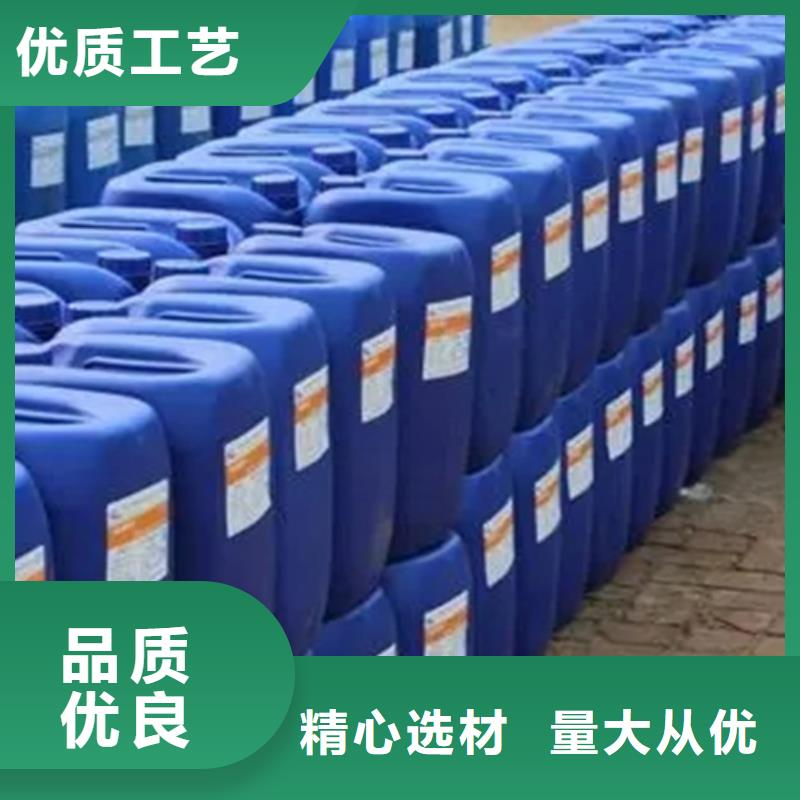 四氯乙烯厂家价格优势