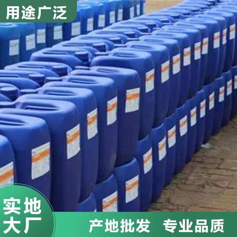 甲酸厂家