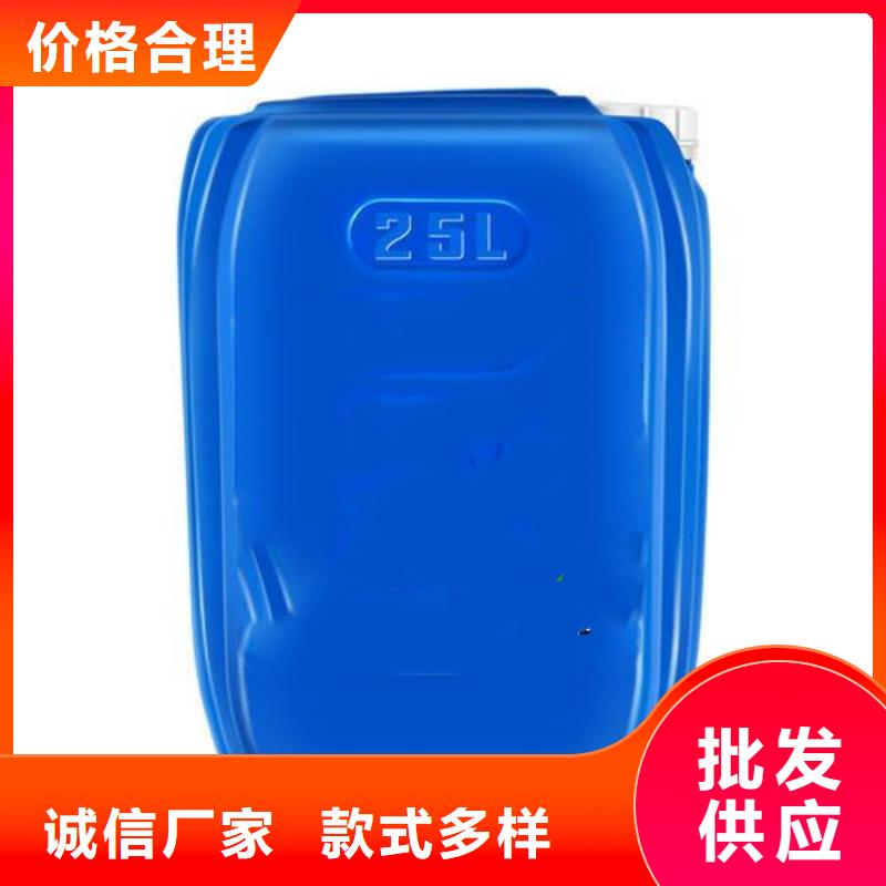 经验丰富的二氯乙烷基地