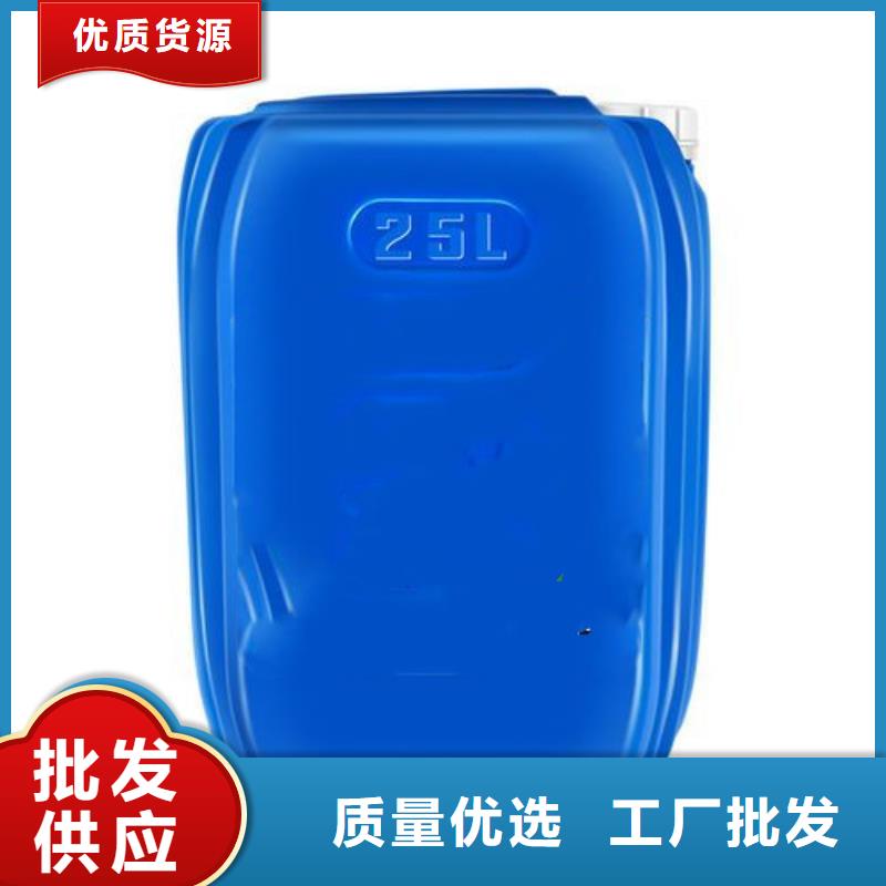 二氯乙烷长期供应