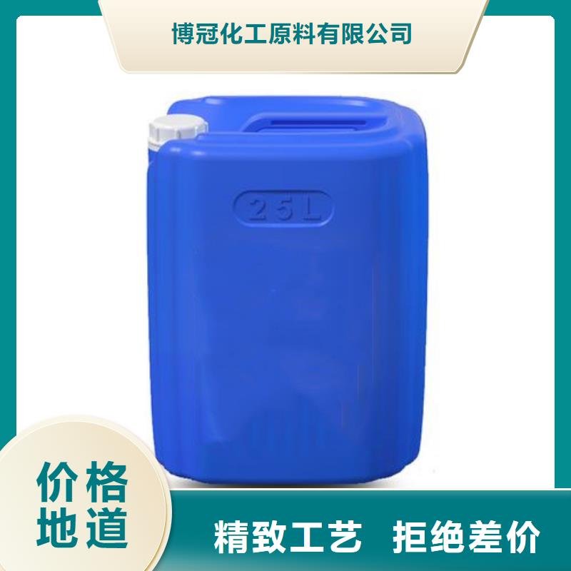 一甲基三氯硅烷大企业