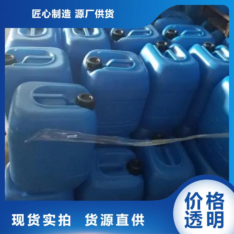 一甲基三氯硅烷合作共赢