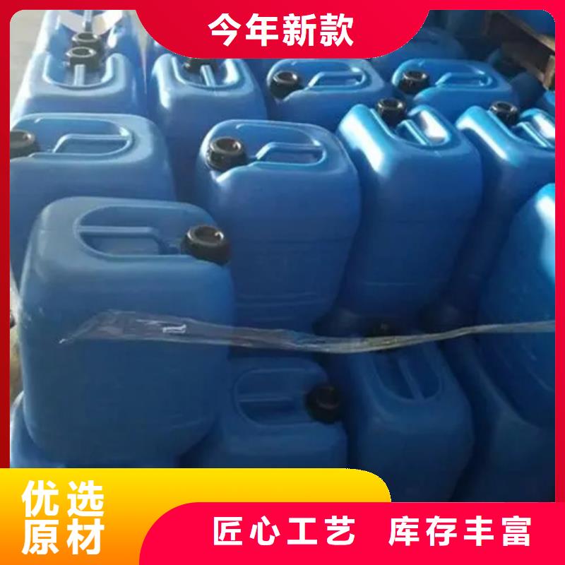 一甲基三氯硅烷加工