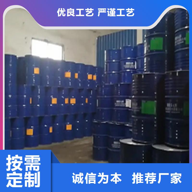 二氯甲烷企业-可接大单