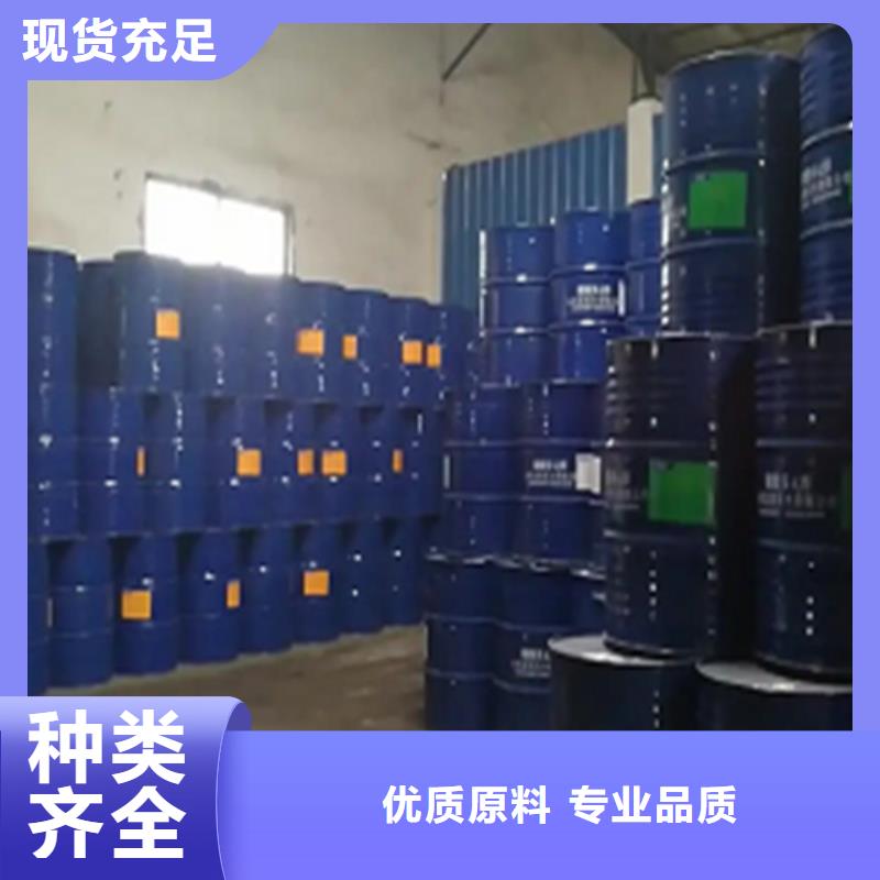 常年供应甲酸-放心