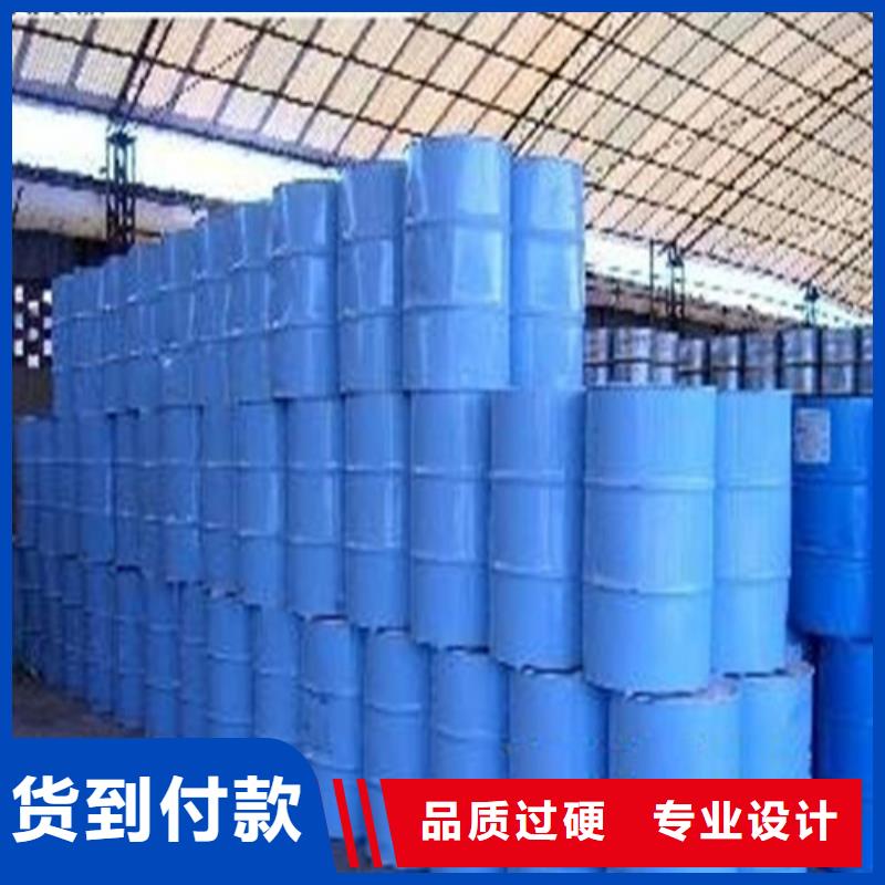 环己烷诚信经营厂家