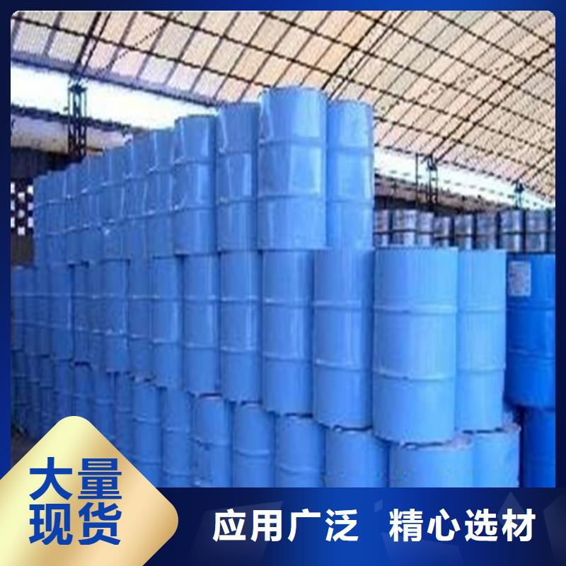 氯化苄-资质齐全