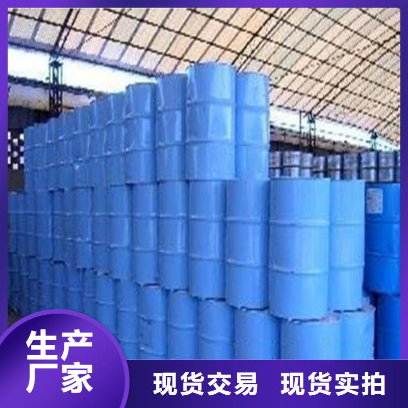 一甲基三氯硅烷出厂报价
