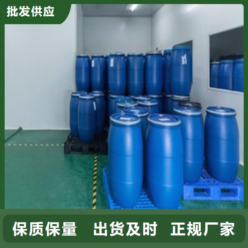 氯化苄-资质齐全
