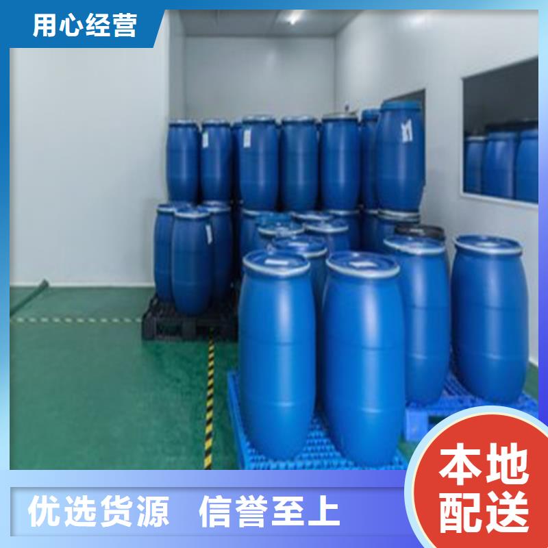 买三甲基一氯硅烷认准大厂家