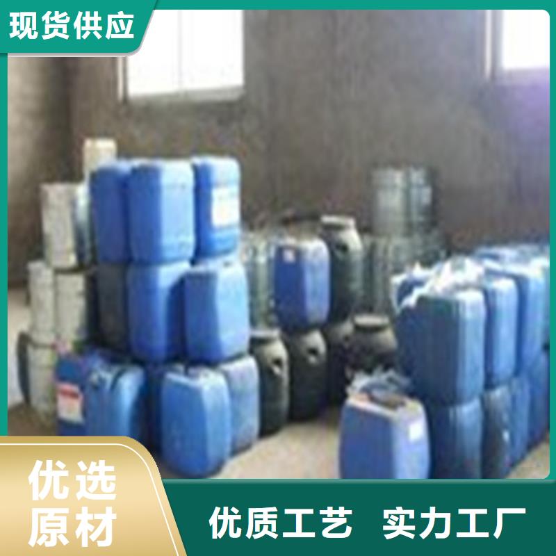 四氯乙烯厂商
