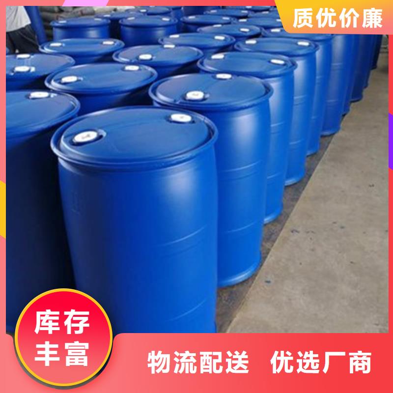 环己烷供应商