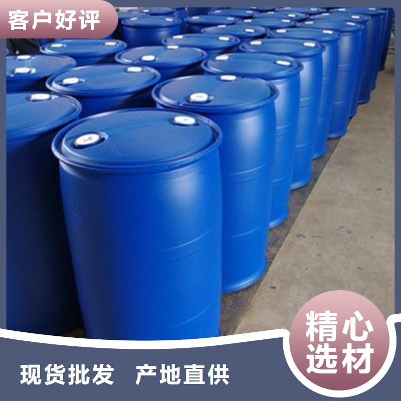 二氯甲烷-品牌厂家