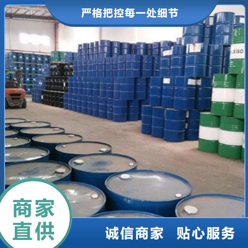 生产二氯乙烷的实体厂家