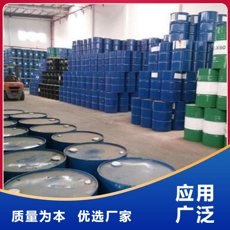 环己烷供应商