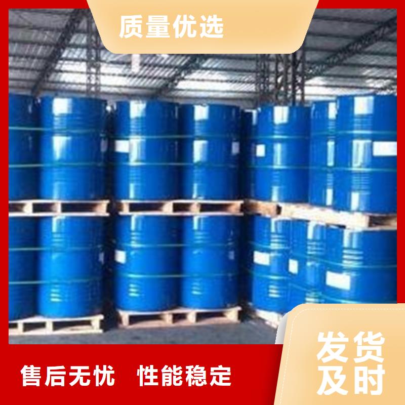 找乙酸生产厂家