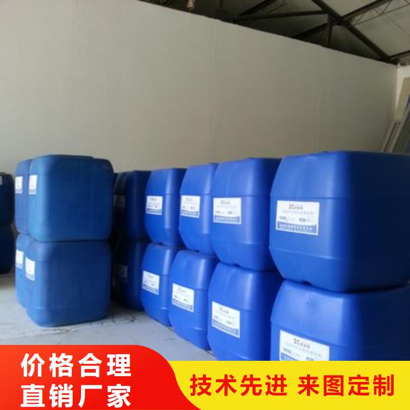 环己烷诚信经营厂家