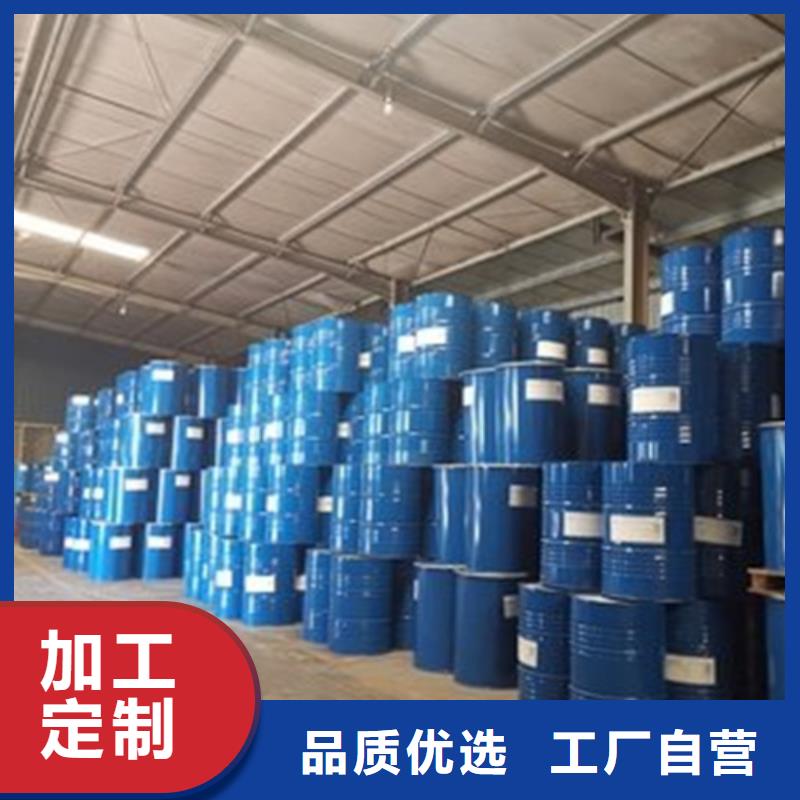 环己烷随时询价