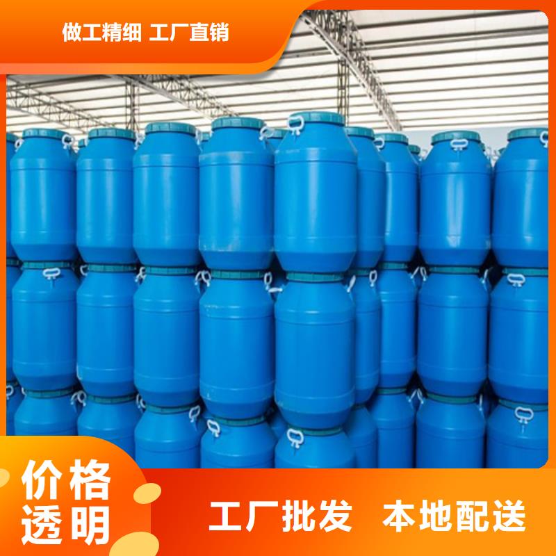 苯甲醇价格欢迎来电