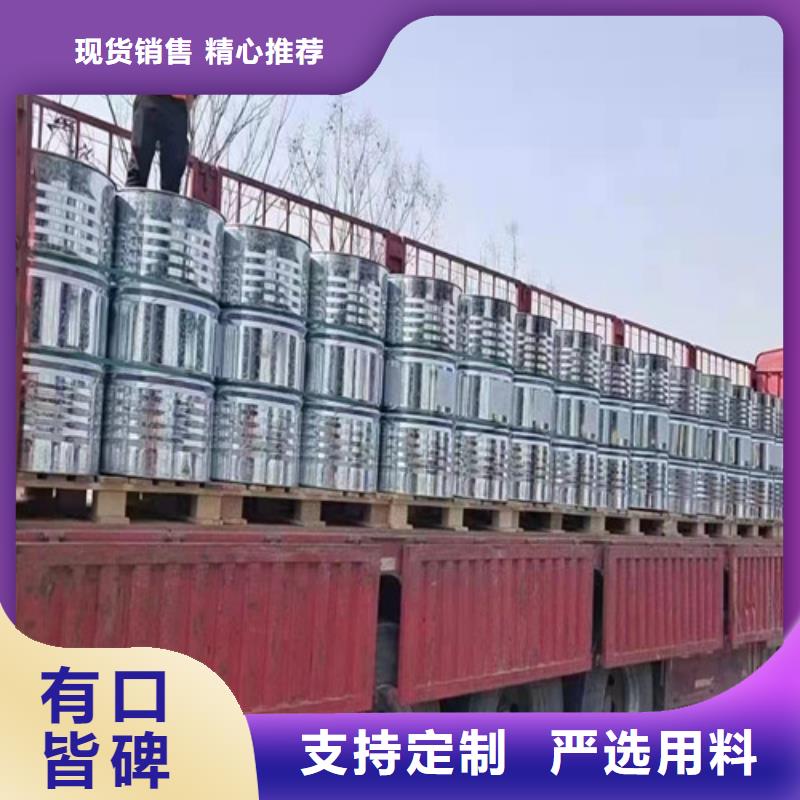 四氯乙烯销售厂家