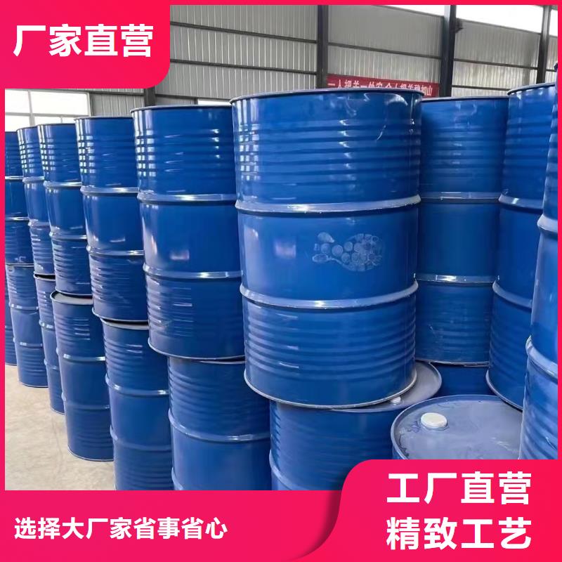四氯乙烯生产厂家-值得信赖