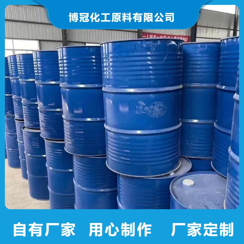 环己烷大量供应厂家