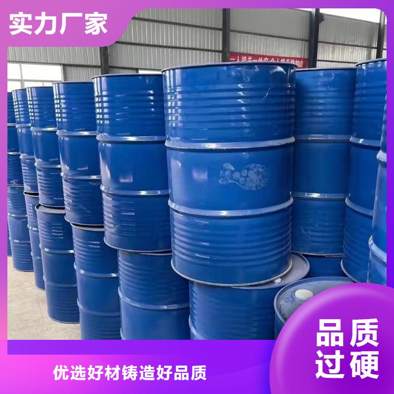氯化苄公司地址