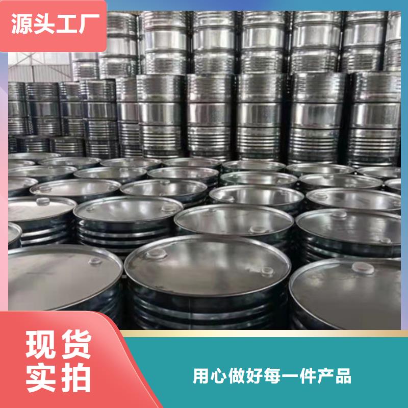 #二氯乙烷#-质量过硬