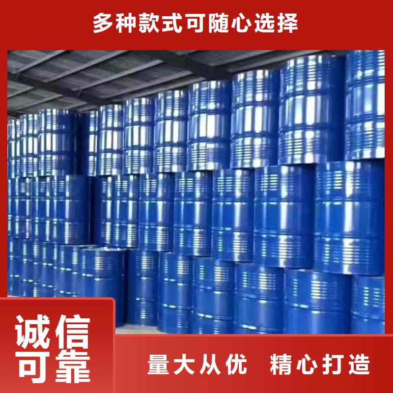 买三甲基一氯硅烷认准大厂家