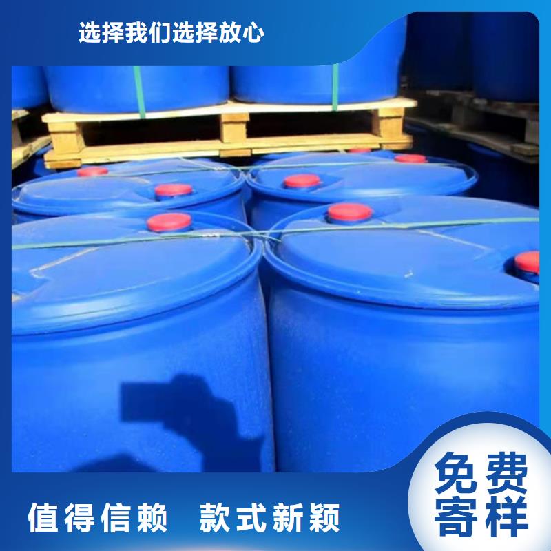 选购苯甲醇找博冠化工原料有限公司