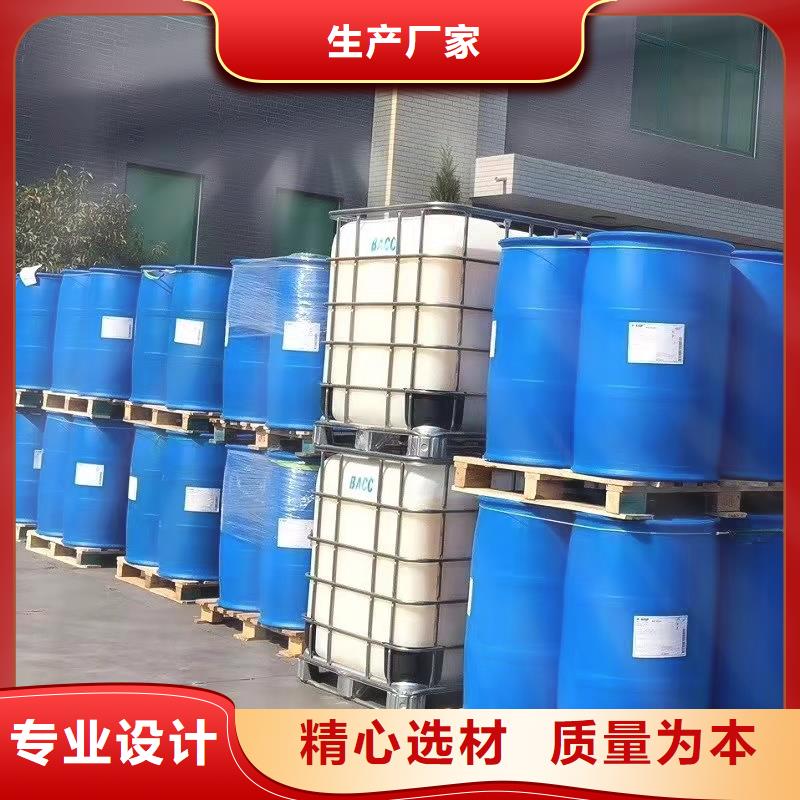 保质保量：一甲基三氯硅烷