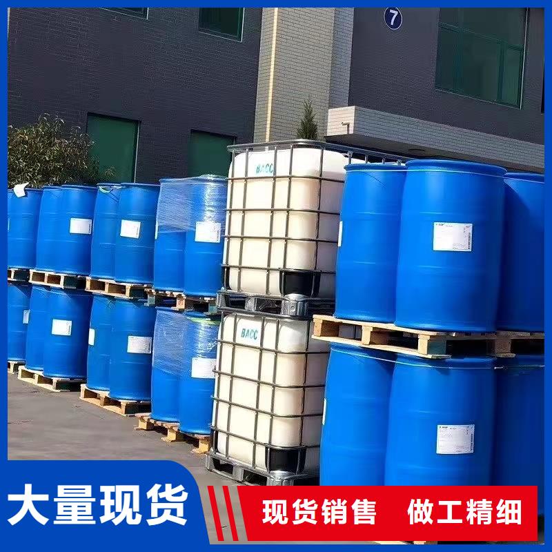 二氯甲烷随时发货