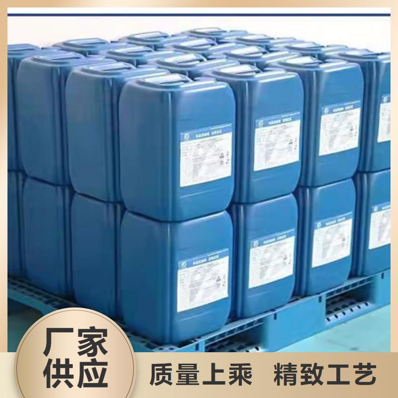 找乙酸生产厂家