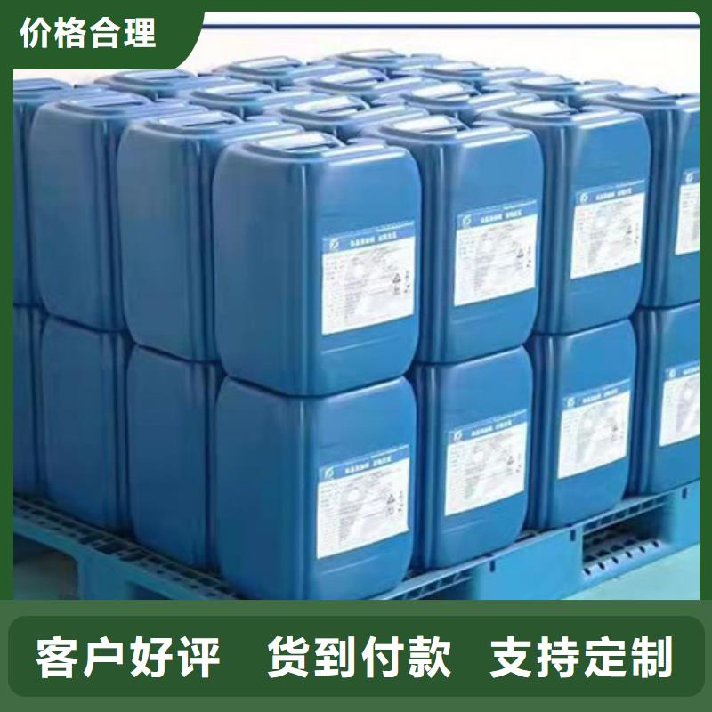 生产二氯乙烷的实体厂家