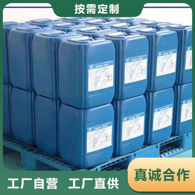 四氢呋喃质保一年