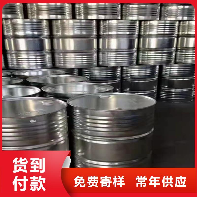 三甲基一氯硅烷厂家直销-值得信赖