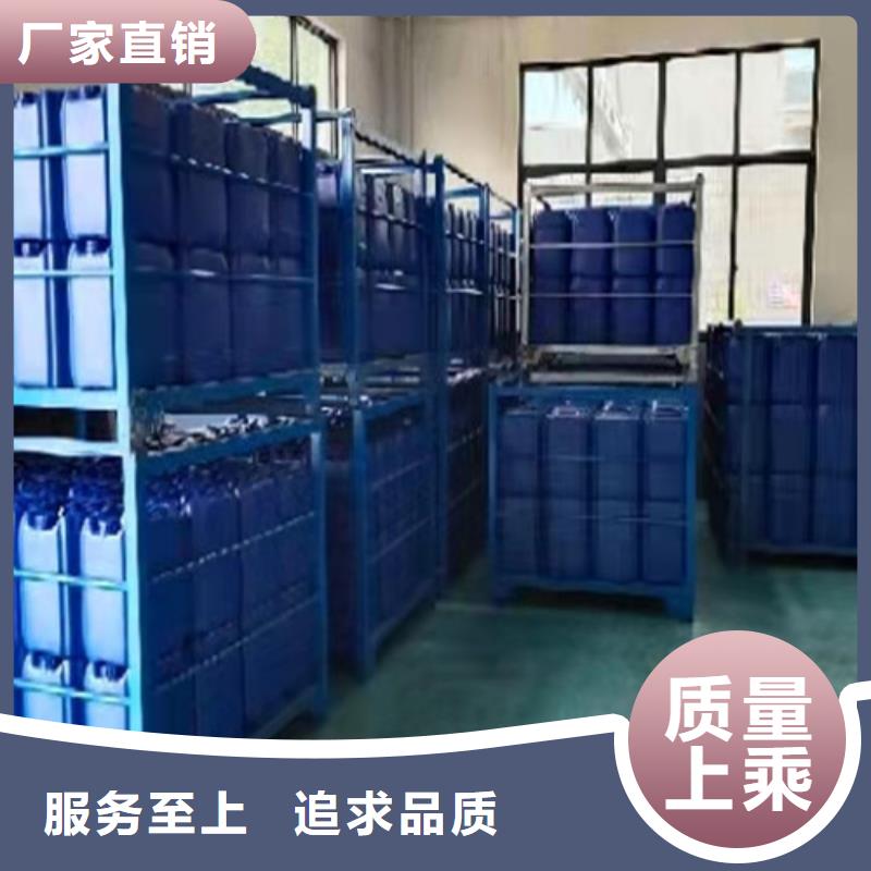环己烷诚信经营厂家