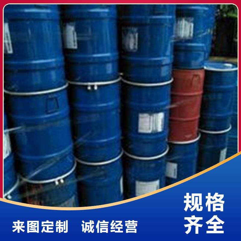 二氯甲烷企业-可接大单