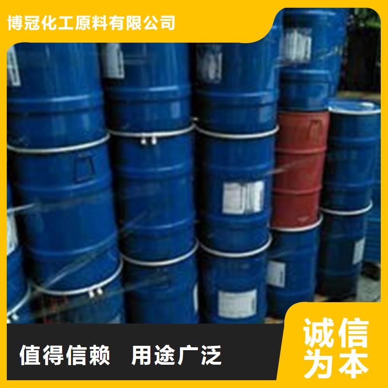 四氯乙烯厂商