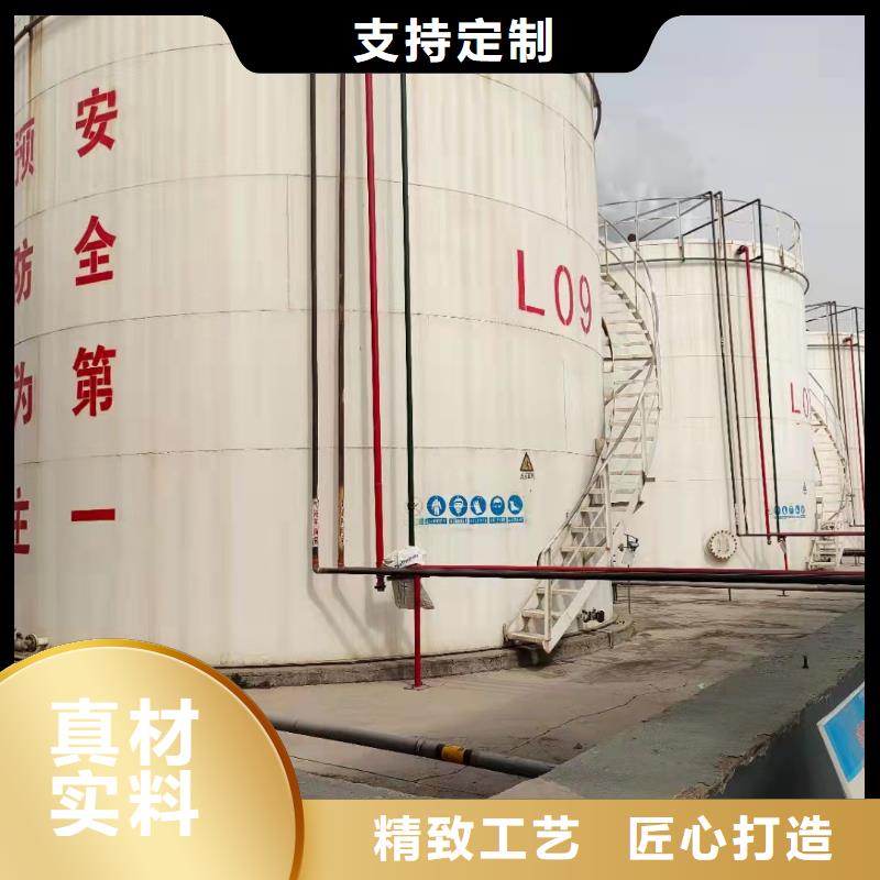 【图】环己烷价格