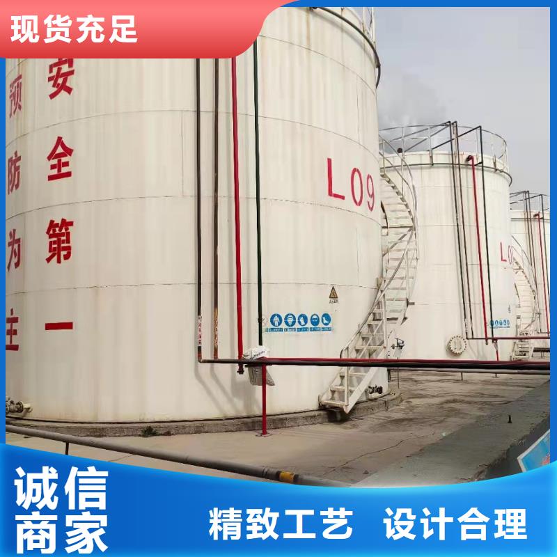 四氢呋喃价格低出货快