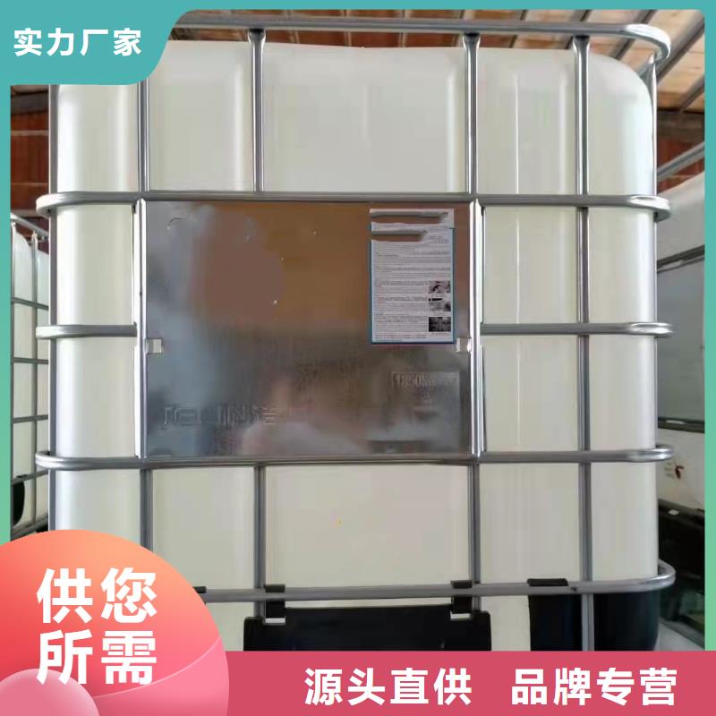 环己烷供应商