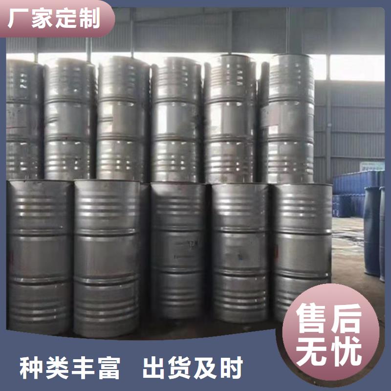 优质的苯甲醇认准博冠化工原料有限公司
