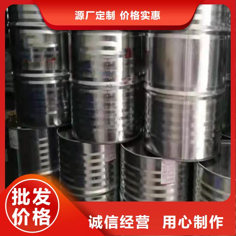 发货速度快的二氯甲烷生产厂家