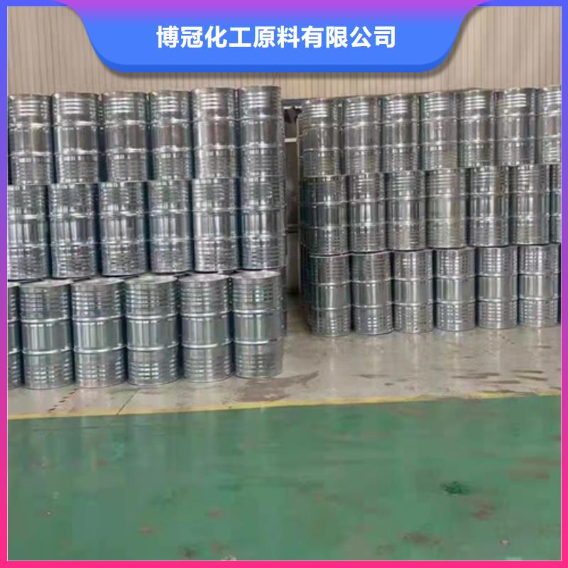 环己烷现货批发