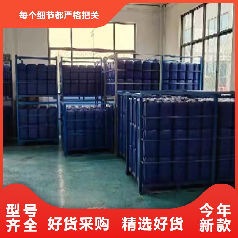 四氯乙烯实力厂家生产
