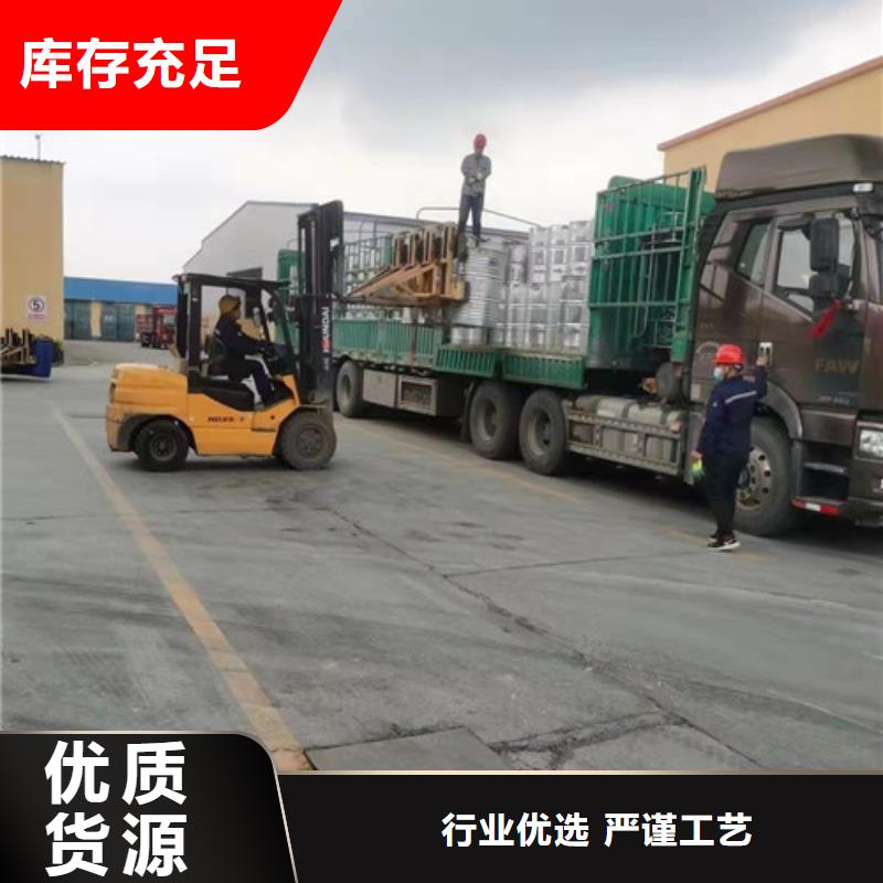 四氢呋喃、四氢呋喃厂家-发货及时