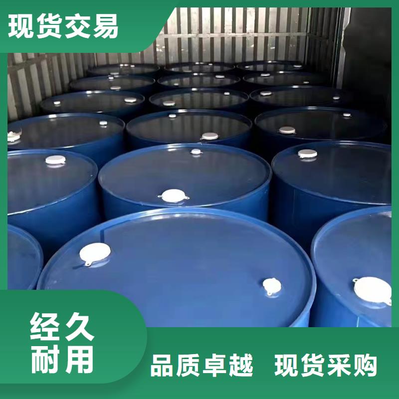 找乙酸生产厂家